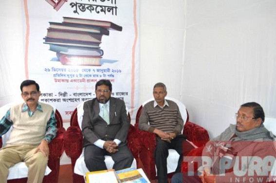 Tripura Publishersâ€™ Guild to organize Agartala Book Fair